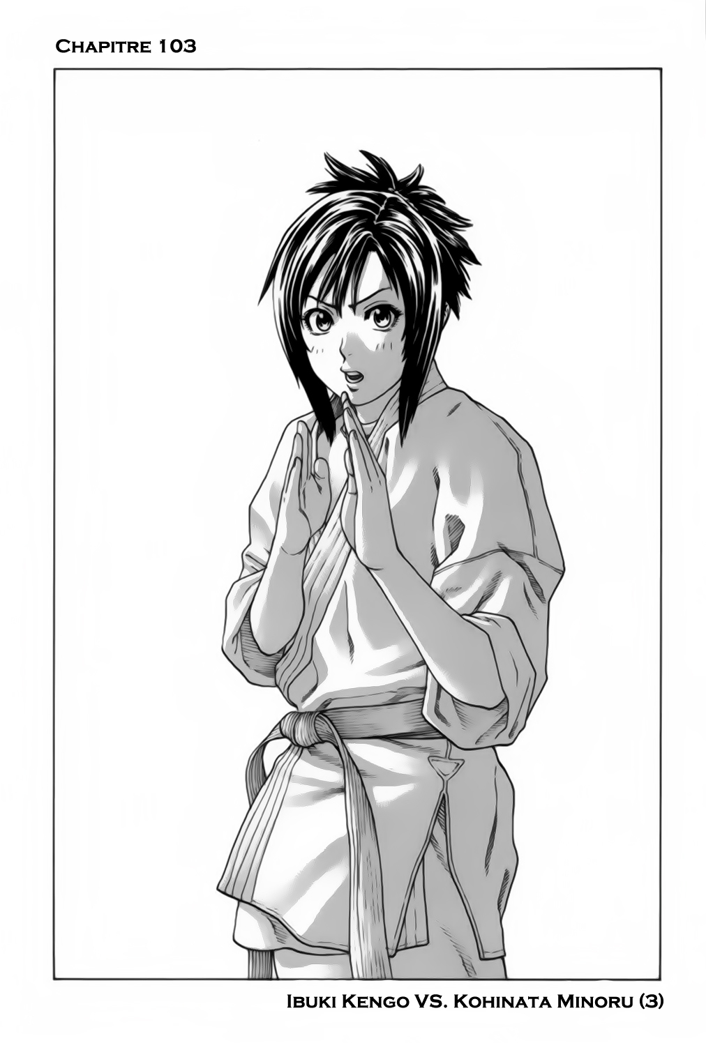img Karate Shoukoushi Kohinata Minoru 2